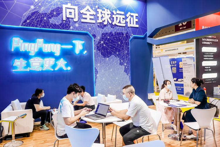2021中国深圳跨境电商展览会顺利闭幕出席人士收获满满
