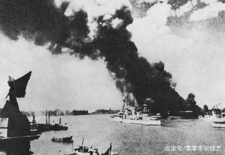 1937年8月14日,中国空军首次出动,轰炸在上海黄浦江