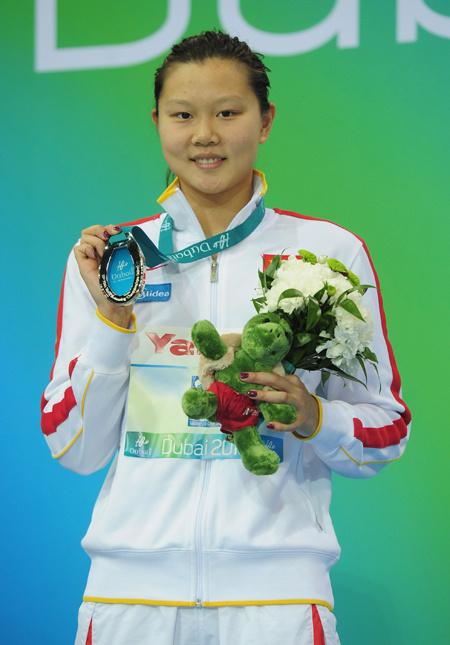 图文短池游泳世锦赛第二日精华赵菁获得银牌