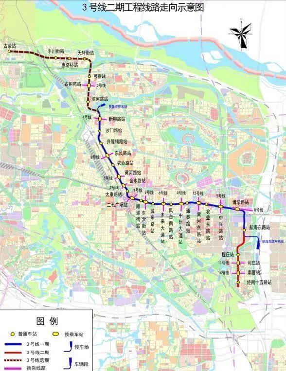 7条线路已运营!这条地铁预计明年开通!郑州地铁