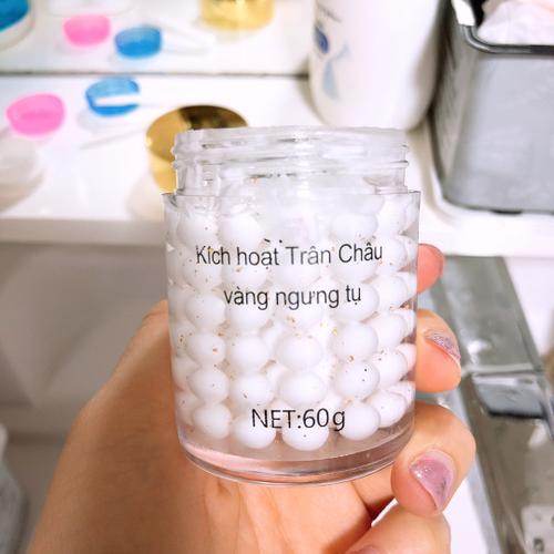 越南珍珠膏