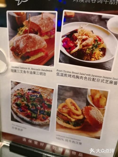 秀玉coffee&kitchen(汉商21世纪中心店)菜单图片