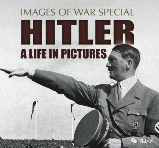 ".希特勒自己则喜好别人称呼他" 我的元首万岁!"(heil, mein führer!
