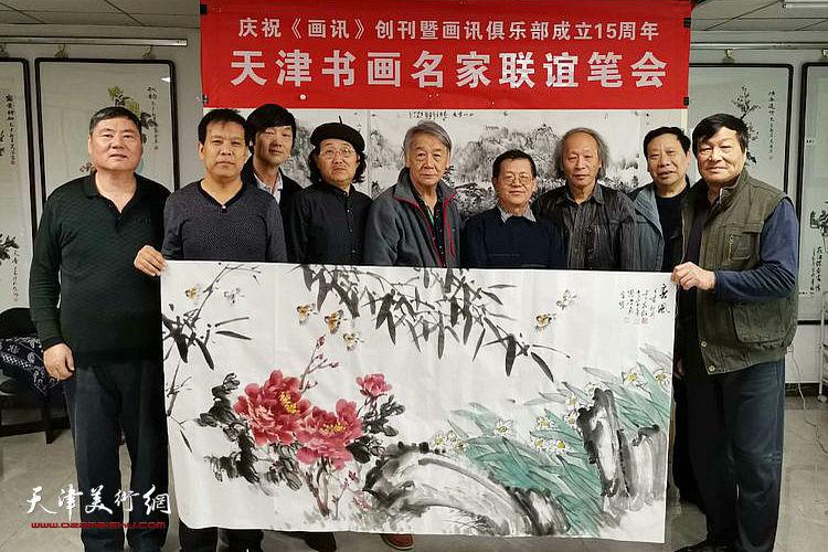 天津书画家挥毫泼墨庆祝《画讯》创刊暨画讯俱乐部成立15周年