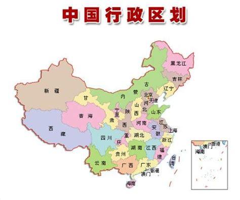 中国新行政区划60省全国行政区划图2022年2022已更新今日资讯