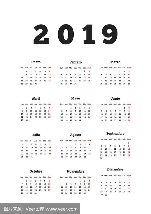 2019年西班牙简单年历,a4竖纸孤立白色