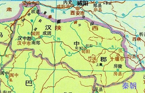 第一个阶段,秦朝建立后设汉中郡,直辖中央,既不属陕也不属川.