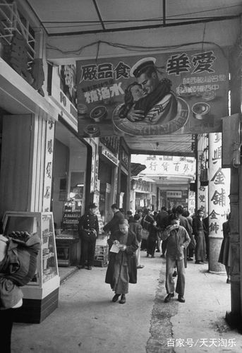 看看七十年前的羊城老照片,很多老广州人都没见过!