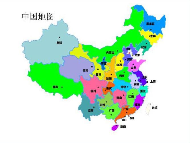 中国各省矢量地图(精确到每个城市-任意拉伸放大)