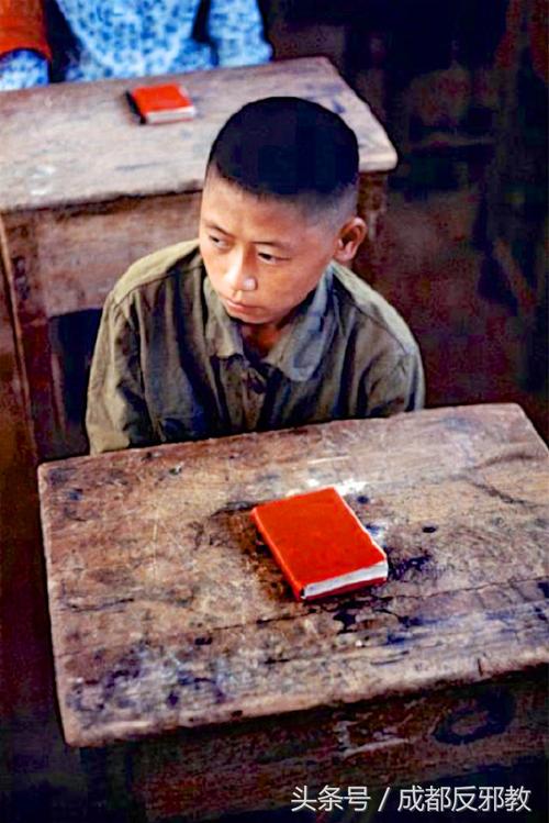 老照片七十年代的中国儿童