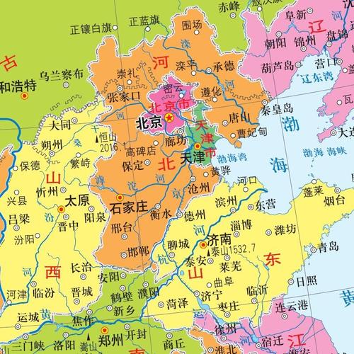 桌面地图【塑料材质】中小学生地图正版高清覆膜防水中国地图出版社