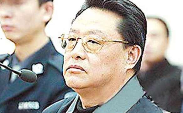 他是新中国查处的最大卖官案贪官被判死缓260多名官员涉案