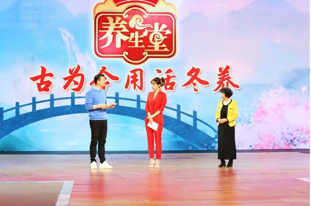 最近一期的北京卫视《养生堂》御品膏方专场节目邀请到了北京中医药