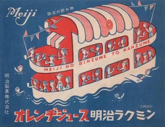 "日本昭和时期(1926~1989)广告海报设计已经达到这种水平了?