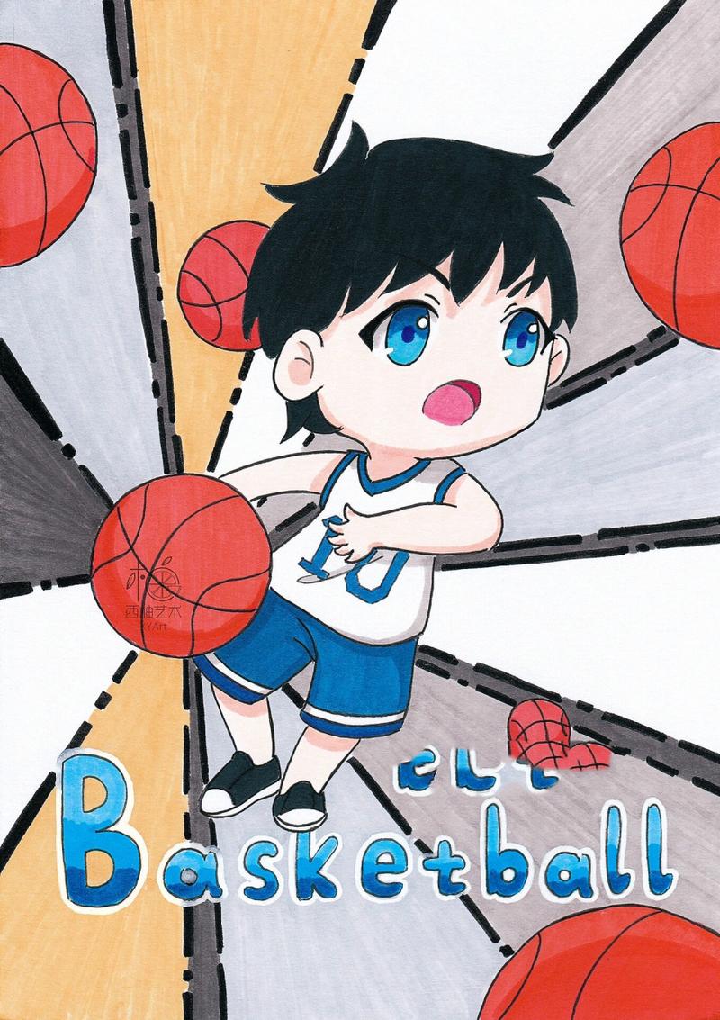 q版漫画人物|男生运动篇——篮球 90初级动漫男生