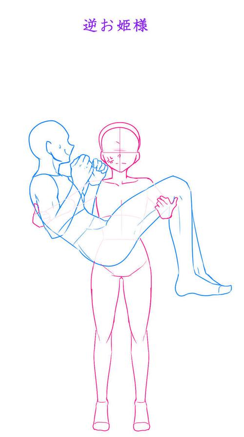 情侣cp双人两人姿势人体结构绘画参考