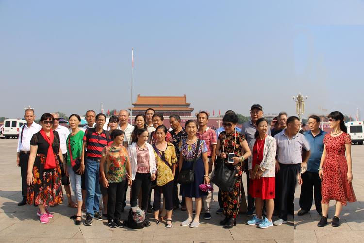 于二零一九年九月二日,我们随旅游团游览了我们的首都北京著名的风景