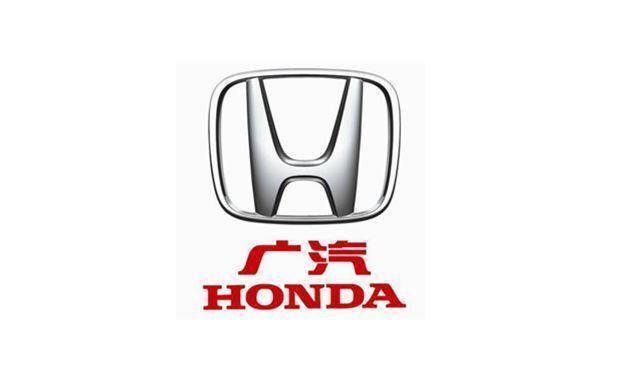 h形状的logo是什么牌子汽车