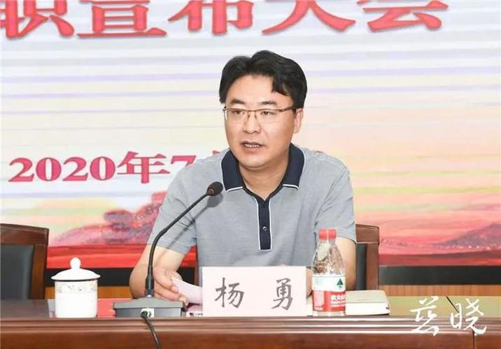 杨勇担任慈溪市人武部党委第一书记