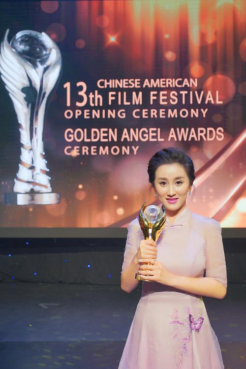 李木子获第13届中美电影节年度最佳新晋女演员