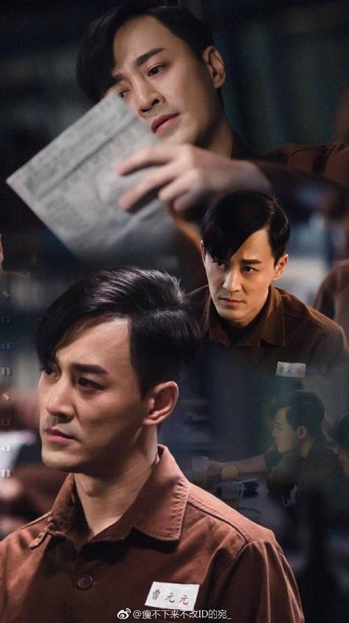 林峰回归tvb 电影#林峯反贪风暴4# 4.4上映.