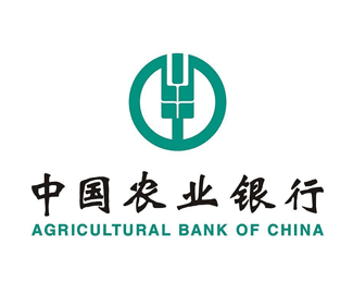 中国农业银行标志logo图片_中国农业银行素材_中国农业银行logo免费
