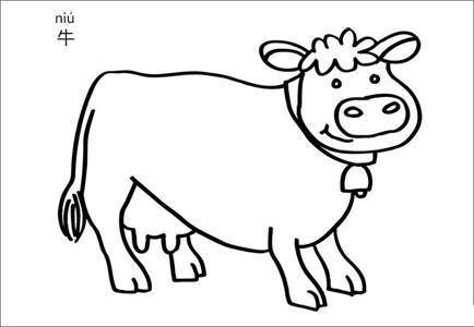 生气的公牛简笔画图片,图片,简笔画-学笔画