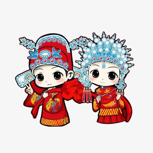 卡通中国风古典新郎新娘