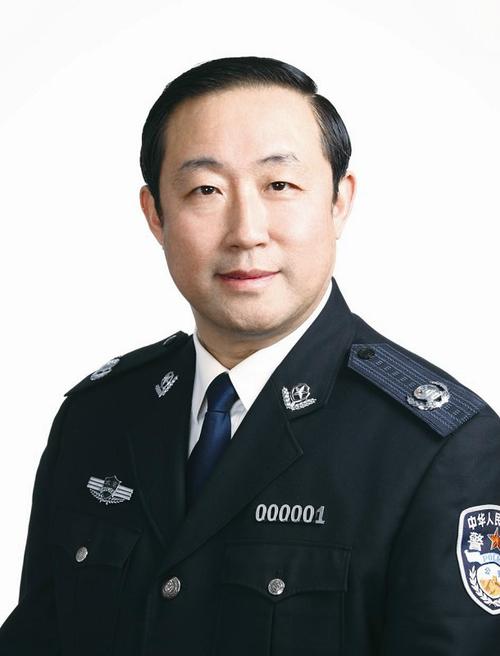 公安部常务副部长傅政华