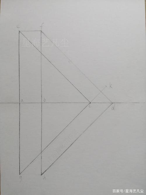 二,再画一条垂直于水平线的直线.
