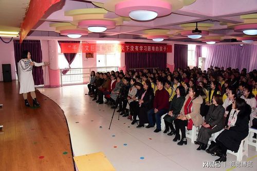 山东茌平:180名幼师节后再塑责任与使命