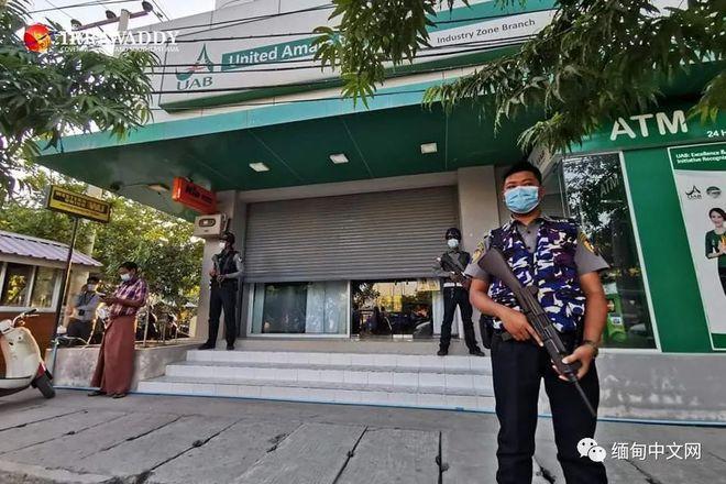 大跌眼镜缅甸曼德勒银行劫匪可能用的不是真枪