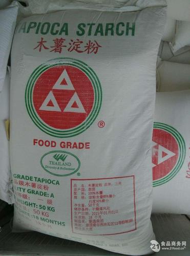 关于木薯淀粉一般贸易进口报关流程的介绍
