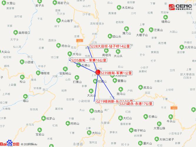 云南保山市昌宁县发生4.1级地震