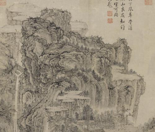 王蒙 (1308-1385)元画家.字叔明,号香光居士,湖州(今浙江吴兴)人.
