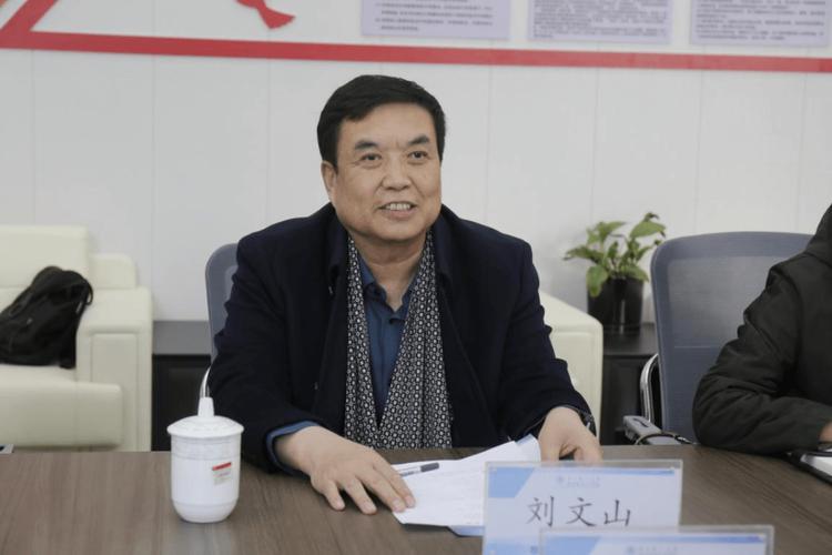 学院党委书记刘文山在座谈会表示,中职,高职都在职业教育的统一规划下