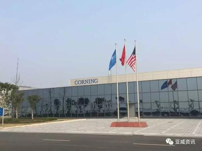 康宁在中国大陆第二家lcd玻璃基板工厂正式投产