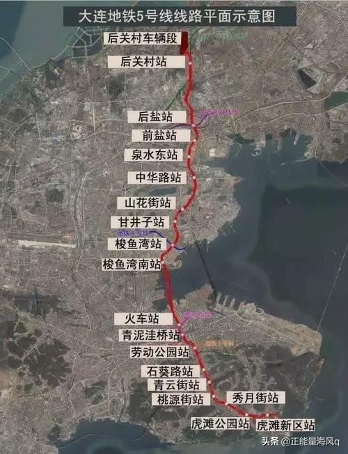 大连地铁线路图规划图2021大全高清版