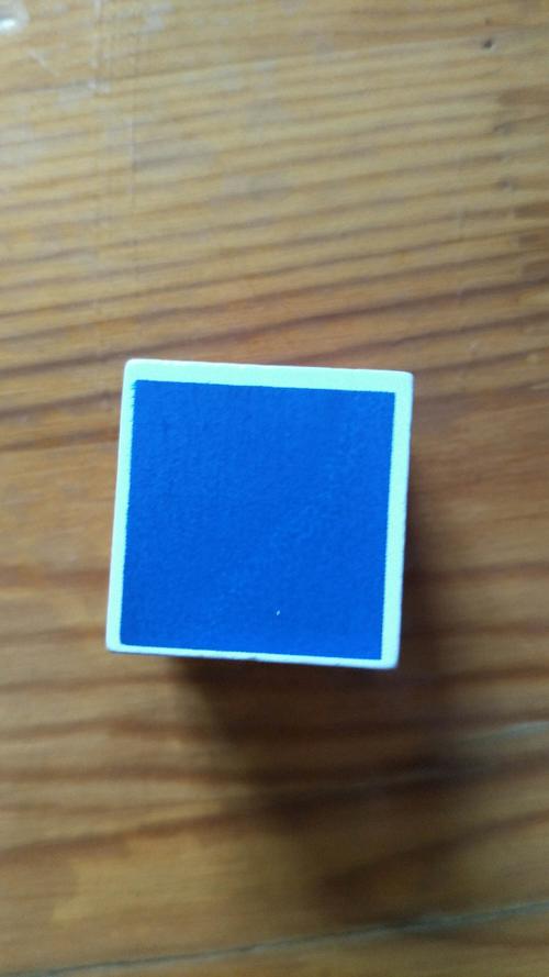 蓝色正方形.