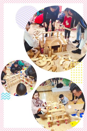 东方教育集团喜洋洋幼儿园"我是小小建筑师"亲子建构主题活动