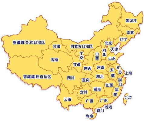 截止到2019年,中国共计有5个自治区.