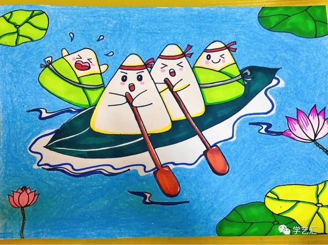 17张漂亮的端午节粽子,端午节划龙舟儿童画图片