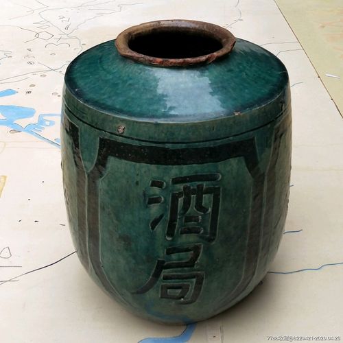 清代酒坛子绿釉陶壶罐