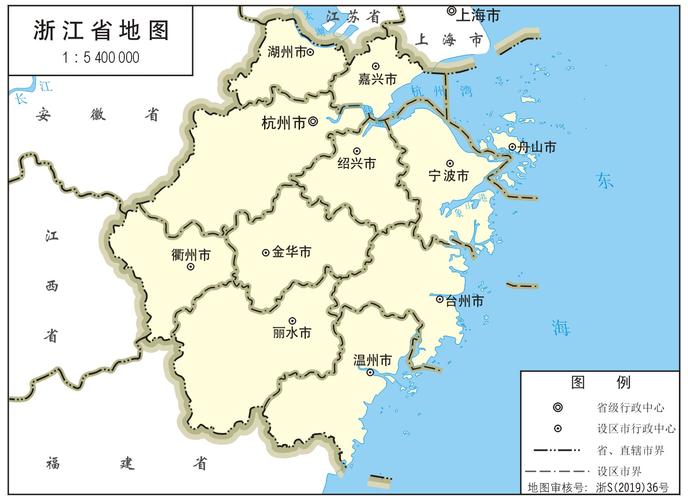 浙江省标准地图(64k)_浙江地图库_地图窝