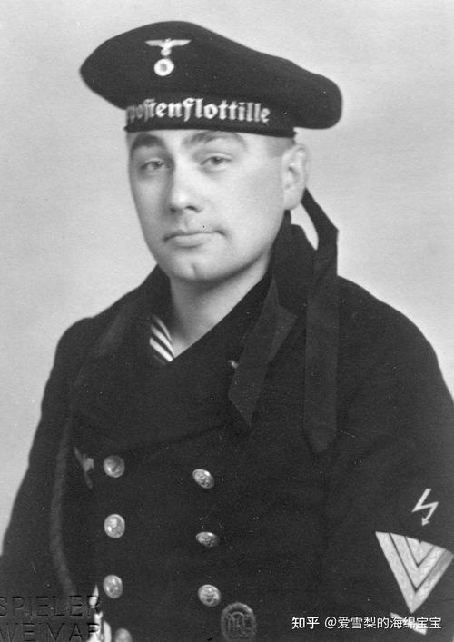 二战德国海军军衔标志
