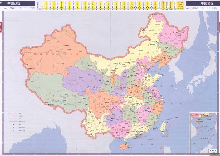 中国各省发展前三的城市分别是什么?