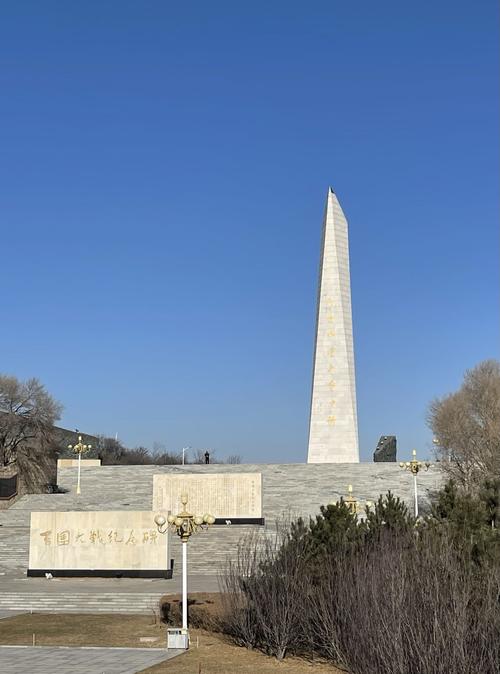 位于阳泉狮脑山顶的百团大战纪念碑.