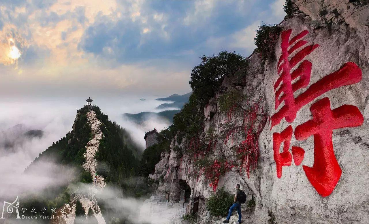 青州旅游网-云门山的四季美景
