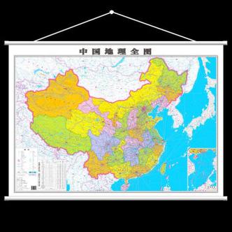 精美挂绳新版中国地图中国地形挂图中国地理全图约11米单张双面中国