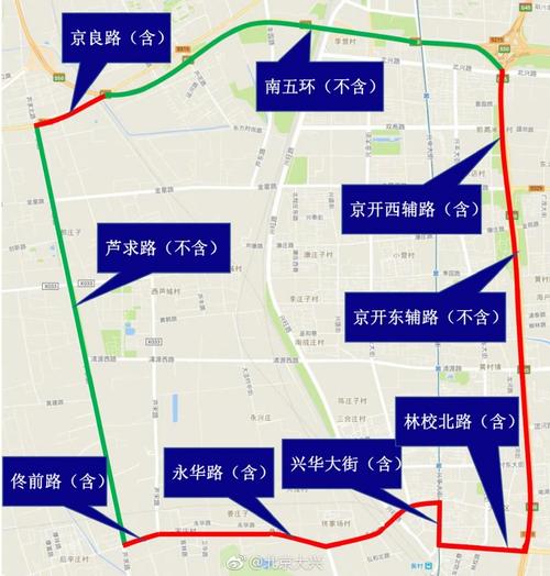 突发:北京市大兴区继密云之后 划定禁摩区域 2019年1月1日起执行